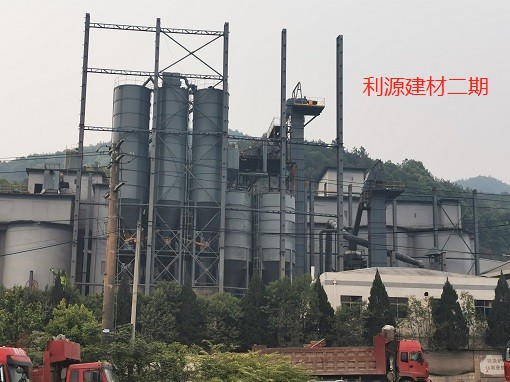 利源環保建材多次與公司合作(圖2)